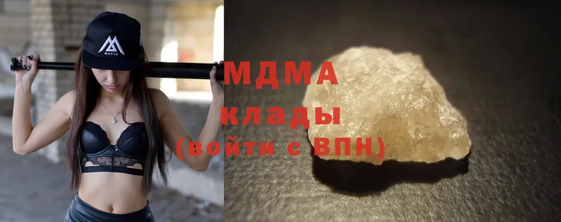 купить наркотики цена  Цоци-Юрт  MDMA кристаллы 